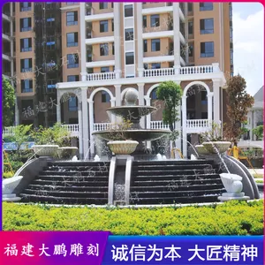 ����ʯ����Ȫ���� ����ʯ��ˮ�� �ƽ���ʯ����Ȫ ����ͥԺʯ����ˮ������ ����ʯ�������Ʒ