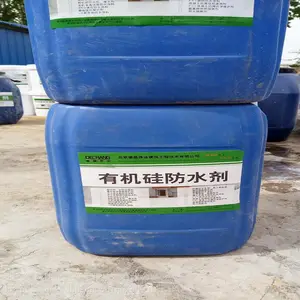 河北浓缩型纳米硅防水剂销售品牌德昌伟业DC_5103