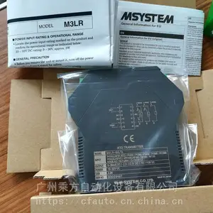 �ձ���ģM3LM��λ���źű任��