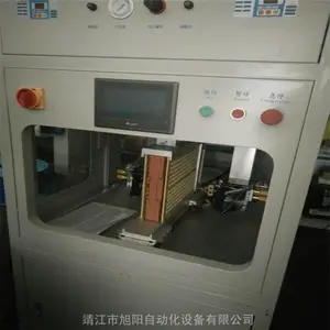 ̫����·��﮵��������װ���������Զ����豸��