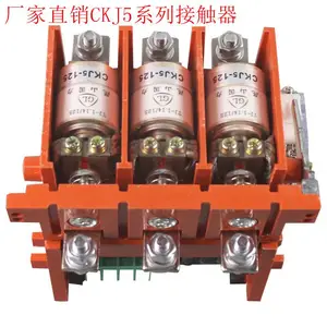 CKJ5-1250A真空接触器 交流接触器 CKJ5接触器