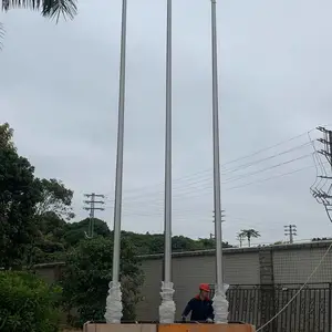 ���ҵ綯�������˼۸�-ѧУ�����һ��߶�
