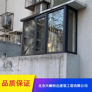芜湖海螺60型材断桥铝门窗_耐磨损市政断桥铝门窗_60型材断桥铝门窗厂家