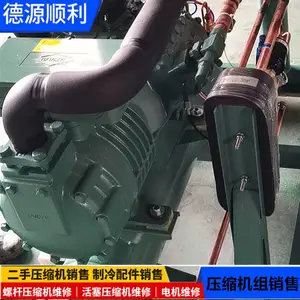 ������ݸ˲����������ʽ���� DD400 DL550���������DJ300
