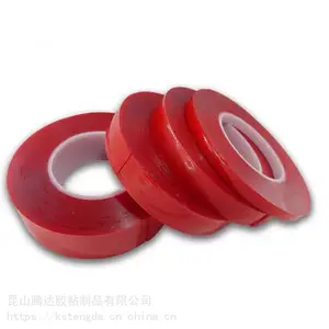 张家港亚克力胶带红膜灰色 泡棉胶带定制 密封条泡棉胶带