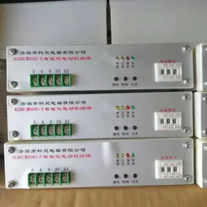 DZBY-I�͵�ѹ�����ۺϱ����� DZBY-II���ñ����� DZBY-1