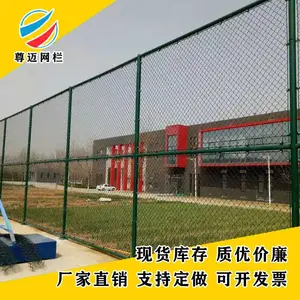 ������˿������ ѧУ�������߶���Χ�� �˶���������������������