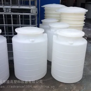 厂家直销慈溪盛高PE储罐(PT-400L)