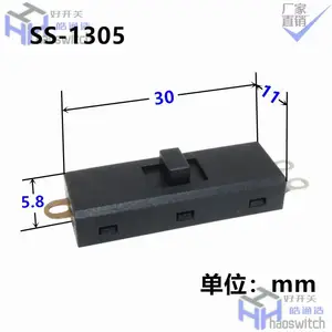 皓通直销单极3位3档三孔脚SS-1305风筒档位选择薄款塑胶波动开关