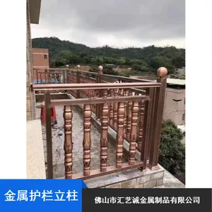 展厅金属护栏扶手立柱_高速公路防腐护栏立柱批量供应