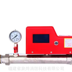 泉烨消防 自动智能末端试水装置 ZSPM-115/1.2-DX 消防工程信赖品牌