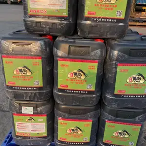 实力厂家直供庆高 聚合物水泥防水涂料/黑豹聚合物水泥防水涂料