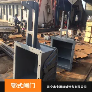 ��ʽ�� ���ʽ��Һ�����η� ��Һ���Ƹ˶�ʽբ�巧��������