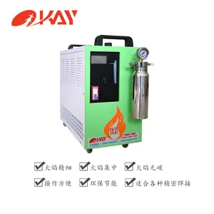 �ֿ���Դ��������OH600�㹳���ӻ���߳��㹳�����豸Դͷ����