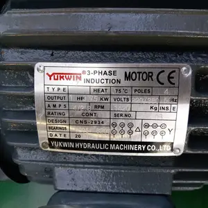 ��Ӧ0.75KW-VP20Һѹϵͳ ���س�����Һѹ���� ����ͱýݳ����ؼӽ�Һѹվ