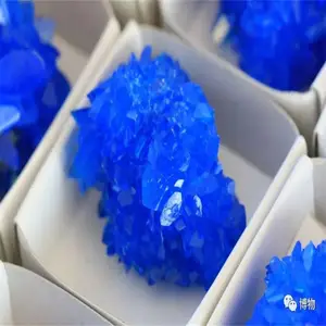 ��ˮ����ͭ���� �ߺ�����ˮ����ͭ�۸�