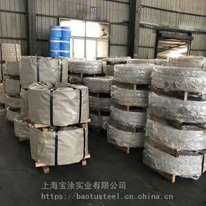 JSC590Y����JSC590Y�����øְ��Żݳ���