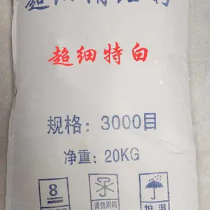 辽宁海城滑石粉3000目塑料油漆行业用