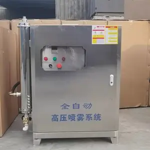 ����ֺ챦ʯײ���������� 1/8 ��ѹײ����ͷ �������쾰΢����״