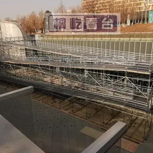 ͩ�ٿ�̨--��ȫ��ʿ���㶫ʡ�˻ᡪ�м����µ�