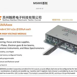 优势代理 供应英国APPLIED Kilovolts MS005系列