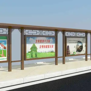 河南公交站牌、候车亭、公交灯箱、