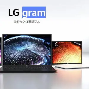 南京LG乐金笔记本电脑显示器维修