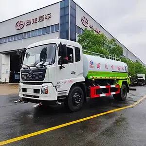 黑龙江哈尔滨市东风F5洒水车东风华神12方洒水车12吨洒水车价格