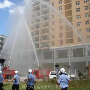 重汽豪沃后八轮联用消防车招标价