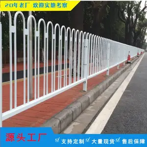 江门路侧京式栏杆 机非隔离安全防撞栏 定制深圳热镀锌港式护栏