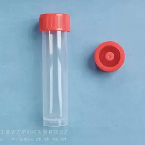 30ml取样管20合一核酸检测采样管保存管