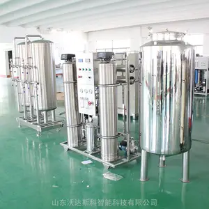 ���͹�ҵ��ˮ�豸��ˮ���ó���UF2860��ˮ��ˮ2880��ˮ�����豸