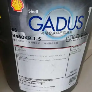 ����Tactic EMV���ȴ�EP 2���������֬,Shell Ossagol V 000����