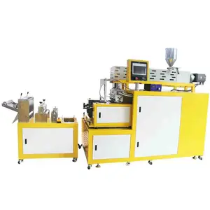 ����XH-432Ƭ�ļ�������TPU��TPV��Ĥ���ӻ���С��ʵ����豸