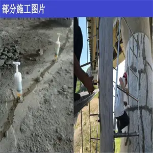 �����첼�����ػʵ������������չ��޲����ػʵ���ש�չ��޲�������͸������̬��ճ�Ȳ���