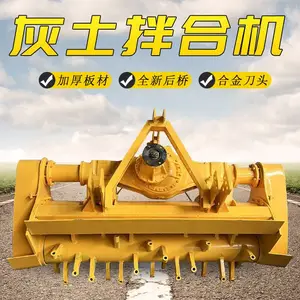 小宝马液压灰土拌合机 筑路工程拌和机 加大箱体不卡石