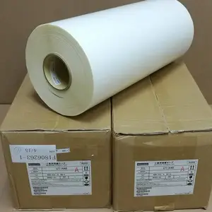 供应UT1430胶带高耐热散热 迪睿合双面胶UT1440