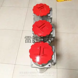 ��Ӧ��о �͹�������оGP300/400/500/600 ��ƽ��������о ��ʤ �ͳ�������о