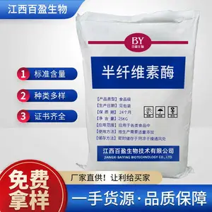ʳƷ������ά��ø ø����10�� ***����***�������