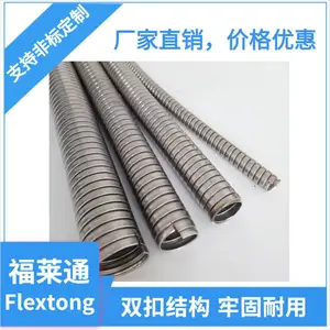 ���ѿۻ��߲��ƹ� �ھ�10mm�����˫������ P4�ṹ