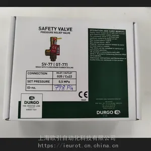 Durgo ��ȫ�� SV55 (4155),ȫ��ԭװ���ڣ����ṩ���ص�