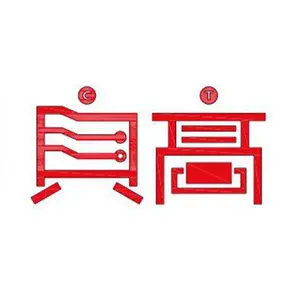 贝高（上海）装备技术有限公司