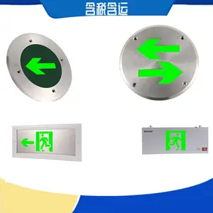 ������Ӧ������ϵͳӦ����ɢָʾϵͳ���п��Ƶƾ߳���acrel