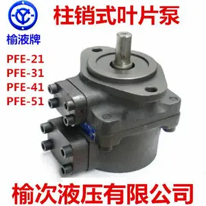 ��ҺPFE-51150/1DW PFE-51150-3DT PFE-51150/1DV PFE-51150-1DT