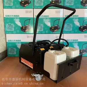�¿�˫ϵͳ��ѹ������������������ ���ܾ����̵��������������