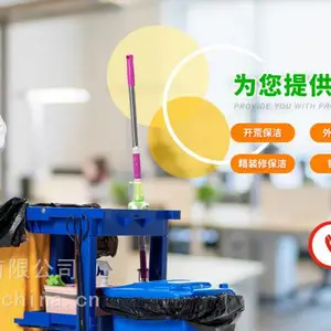 �Ϸʽྻ���๫˾�ṩ���ھ�װ�ޱ��ࡢ���ı��ࡢ��ǽ��ϴ���칫¥����