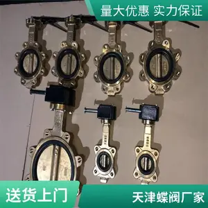 D71X-16T ȫͭ�Լе��� C954���� ��ĥ ���� �ķ� ��ҵ����
