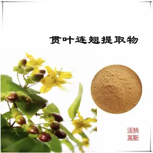 ������ȡ�� ����50% ���ܷ� ��ȡҺ ���� ���ֹ�� 1kg�� ����