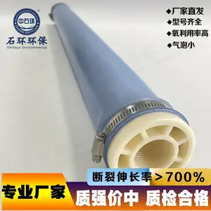 ������ʽ������ ����EPDMĤƬ TPU�۰��������� ��ͣ��ά�� ʯ��