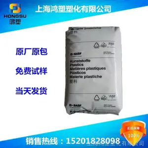 POM/�¹���˹��/W2320 U035 LEV***W2320 U035 LEV